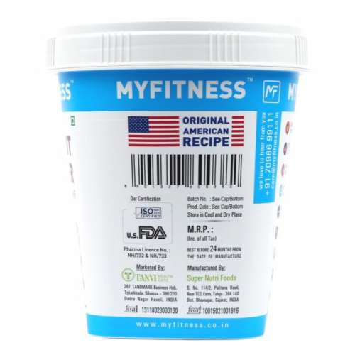 MYFITNESS: Chocolate Smooth Peanut Butter - 510g