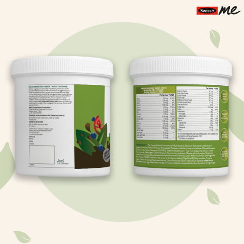 Swisse: Plant Protein - 500 gm