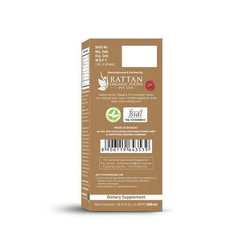 Nutriorg: Triphala Juice - 500 ml