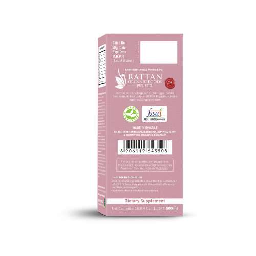 Nutriorg: Joint Fit Juice - 500 ml