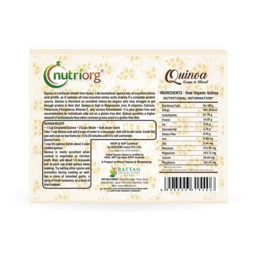 Nutriorg: Certified Organic Quinoa - 250 gm ( Pack of 2)