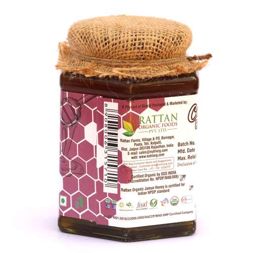 Nutriorg: Certified Organic Honey with Jamun Flavor - 500 gm