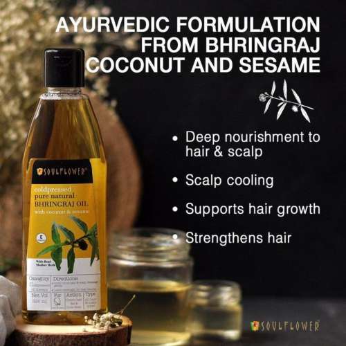 Soulflower: Coldpressed Bhringraj Hair Oil - 225 ml