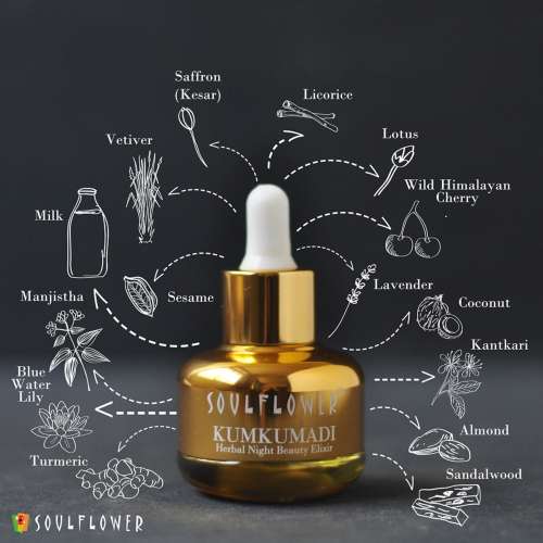 Soulflower: Kumkumadi Tailam Oil with Saffron and Almond - 30 ml