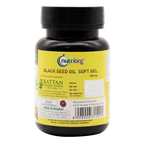 Nutriorg: Blackseed Oil Soft Gel - 60 Capsule