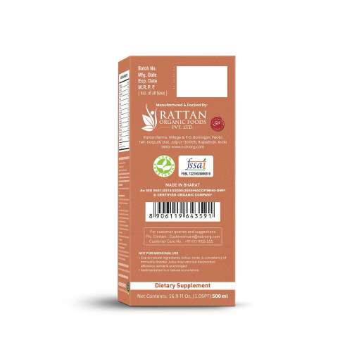 Nutriorg: Immunity Booster Juice - 500 ml