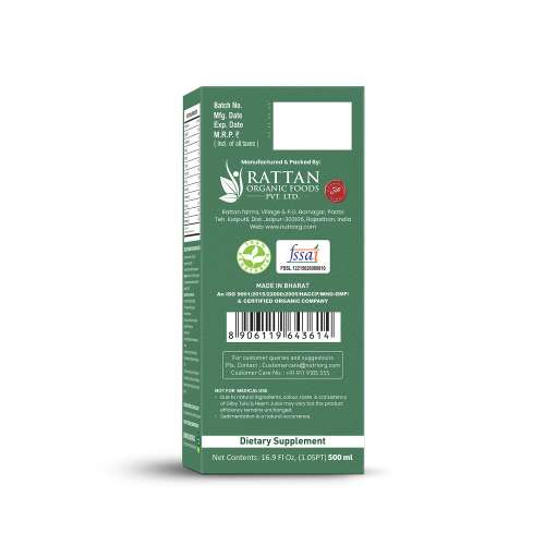 Nutriorg: Giloy with Neem Tulsi Juice - 500 ml