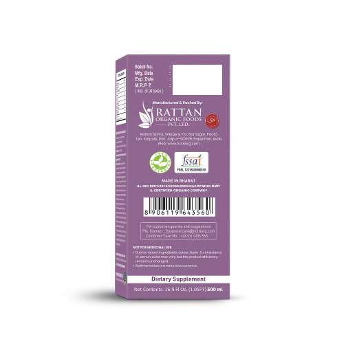 Nutriorg: Jamun Juice - 500ml