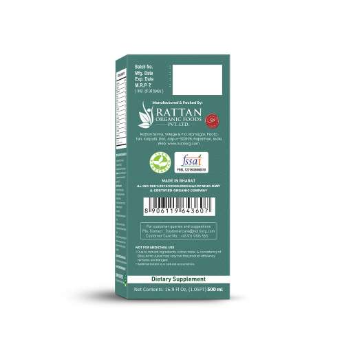 Nutriorg: Giloy with Amla Juice - 500 ml