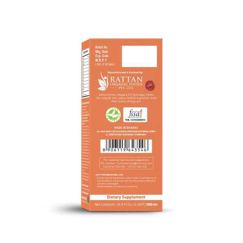 Nutriorg: Sea Buckthorn Juice - 500 ml