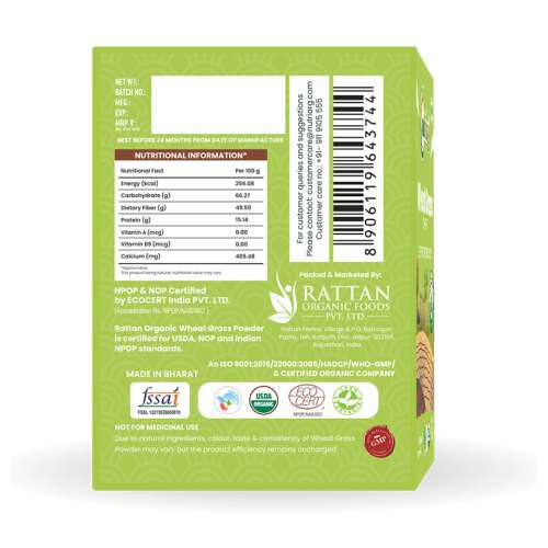 Nutriorg: Certified Organic Wheatgrass powder - 75 gm