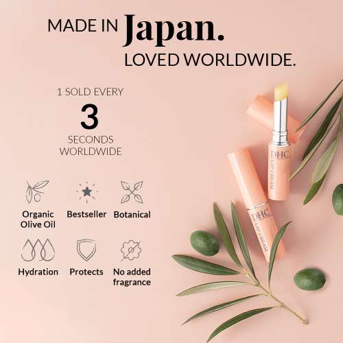 DHC: Lip Cream - 1.5gm