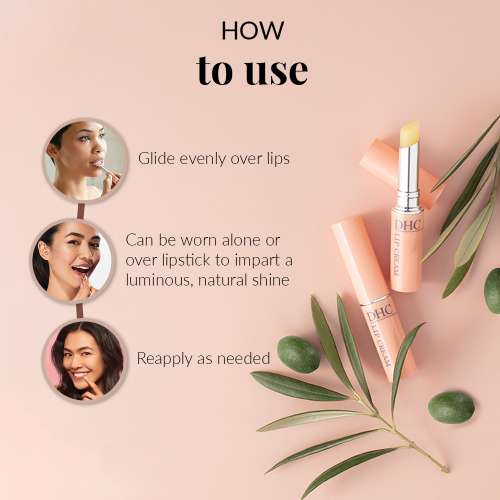 DHC: Lip Cream - 1.5gm
