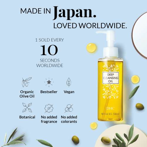 DHC: Deep Cleansing Oil - 120ml