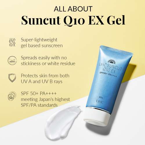 DHC: Suncut Q10 Ex Gel - 80gm