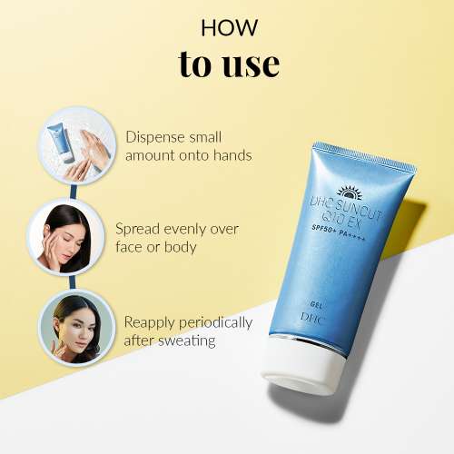 DHC: Suncut Q10 Ex Gel - 80gm