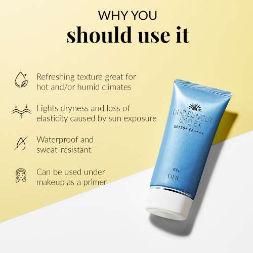 DHC: Suncut Q10 Ex Gel - 80gm