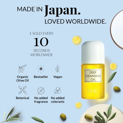 DHC: Deep Cleansing Oil - 30ml