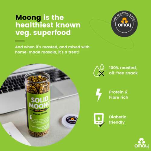 Omay Foods: Spicy Masala Solid Moong - Pack of 4 (150gm each)