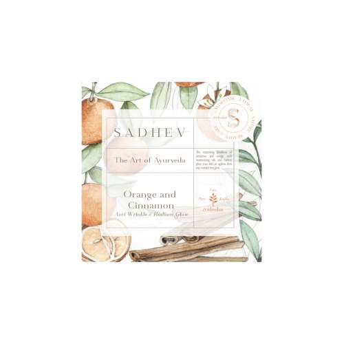Sadhev: Anti Wrinkle Bathing Bar - 125gm