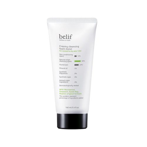 Belif: Creamy Cleansing Foam Moist - 160ml