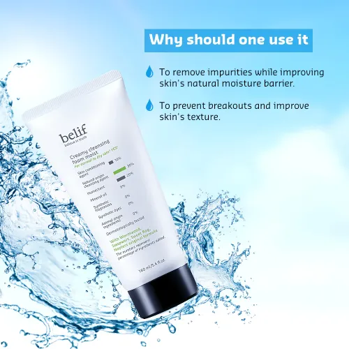 Belif: Creamy Cleansing Foam Moist - 160ml