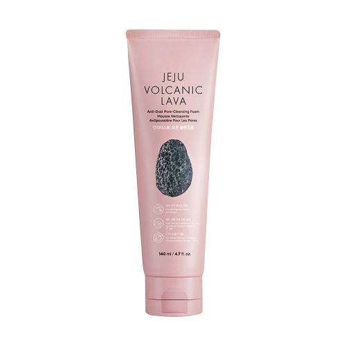 The Face Shop: Jeju Volcanic Lava Cleansing Foam - 150ml