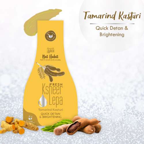 Nat Habit: Fresh Tamarind Kasturi Ksheer Lepa Quick Detan & Brightening Ayurvedic Face Pack Mask - 40gm