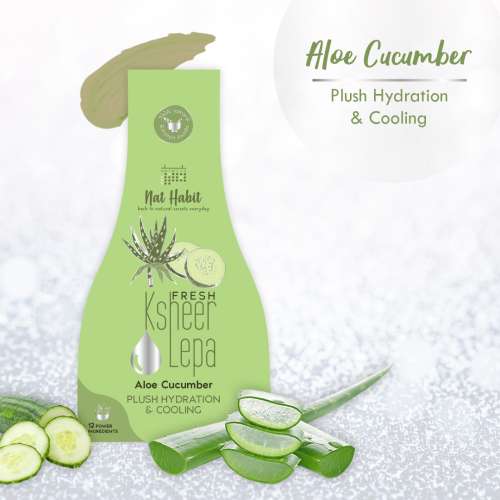 Nat Habit: Fresh Aloe Cucumber Ksheer Lepa Ayurvedic Face Pack Mask - 40gm