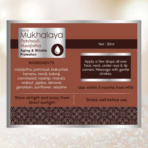 Nat Habit: Pure Patchouli Manjistha Mukhalaya - 30ml