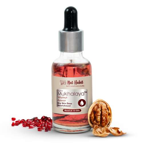 Nat Habit: Pure Walnut Anaar Mukhalaya - 30ml Nat Habit: Pure Walnut Anaar Mukhalaya - 30ml