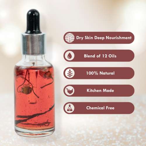 Nat Habit: Pure Walnut Anaar Mukhalaya - 30ml Nat Habit: Pure Walnut Anaar Mukhalaya - 30ml