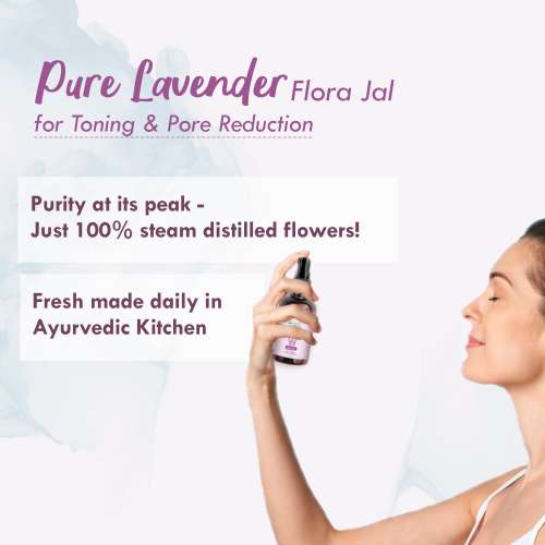 Nat Habit: Pure Lavender Jal (Lavender Water) - 100ml Nat Habit: Pure Lavender Jal (Lavender Water) - 100ml