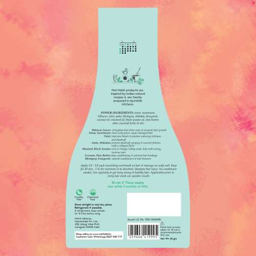 Nat Habit: Tri-Leaf Rosemary Nutri Mask - Hair Mask For Hairfall, Conditioning, Smoothening & Shine, Suitable For All Scalp & Texture Types (Pack of 2 x 40gm)