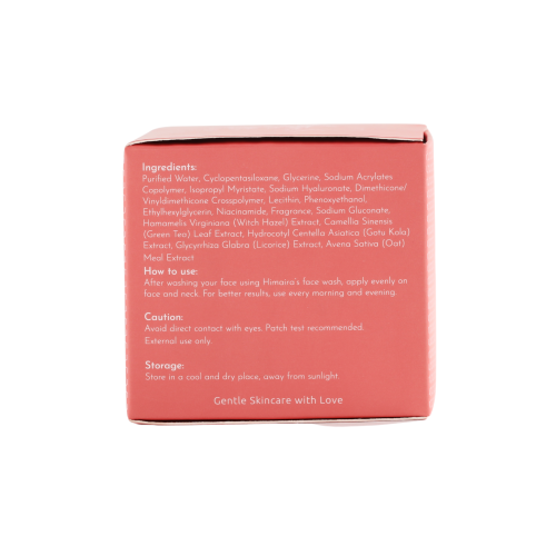 Himaira: Hydro Bomb - 50gm Himaira: Hydro Bomb - 50gm