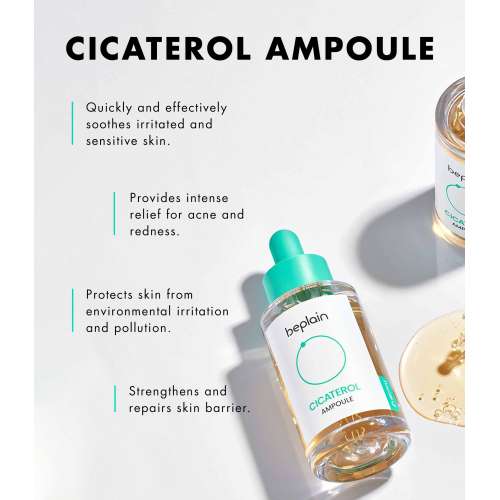 Beplain: Cicaterol Ampoule - 30ml