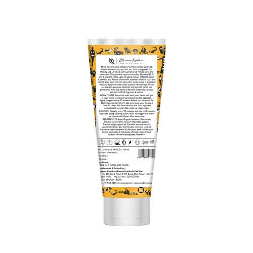 Aroma Magic: Sunblock Lotion - 50 ml