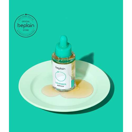Beplain: Cicaterol Ampoule - 30ml