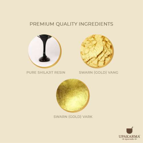 UPAKARMA: Ayurveda Shilajeet Gold Resin - 20gm