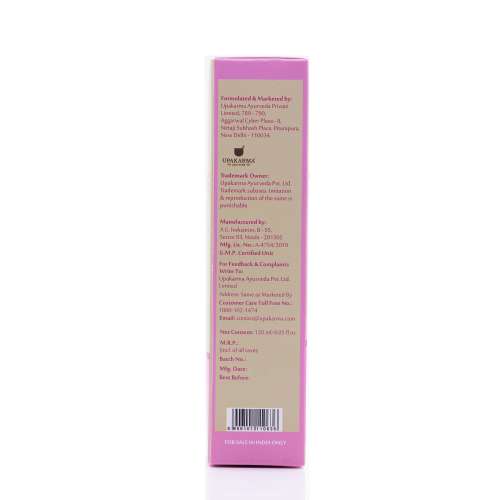 UPAKARMA: Ayurveda Premium, Gulab Jal - 120ml
