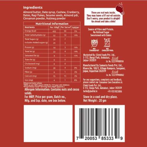 Gladful: Date Nut Squares - Almond and Cranberry - Pack of 8 (20gm each)