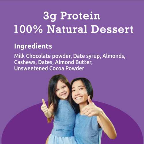 Gladful: Date Nut Squares - Cocoa and Cashew - Pack of 8 (20gm each)