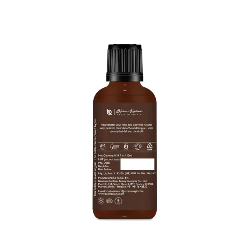 Aroma Magic: Rosemery Oil - 10ml