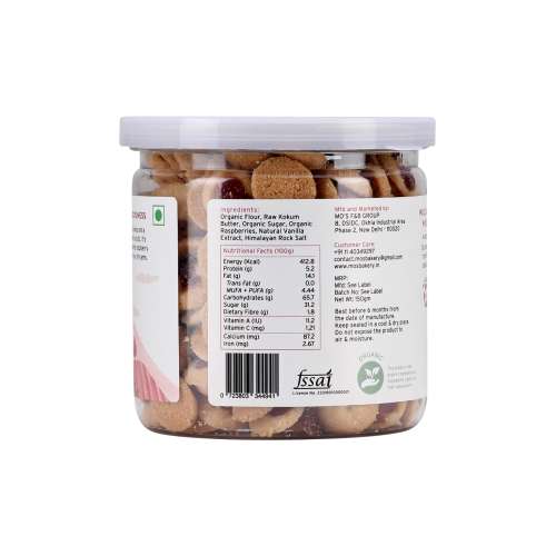 MOS Bakery: Raspberry Jam Cookies - Pack of 2 - (150gm each)