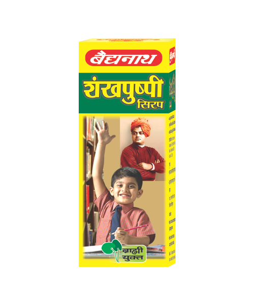 Baidyanath: Shankhapushpi Syrup- Helps to improve memory and enhance concentration| For Kids and Adults - 450 ml