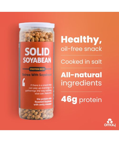 Omay Foods: Solid Soyabean - Pack of 2 - 160gm Each