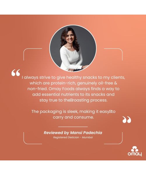 Omay Foods: Walnut Kernels- 100gm