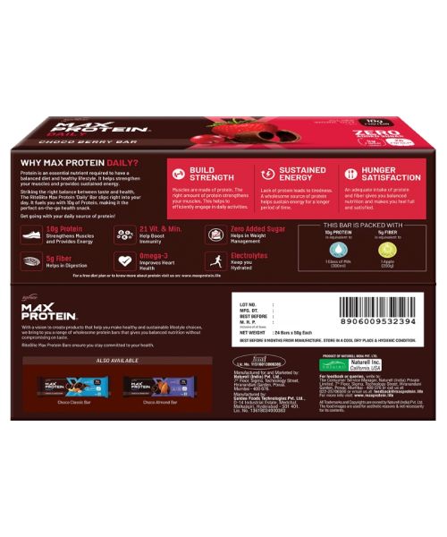 RiteBite Max Protein: Daily Choco Berry [Pack of 24] - 1200gm