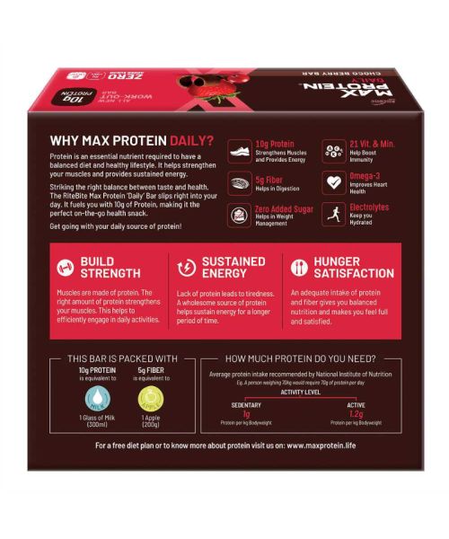 RiteBite Max Protein: Daily Choco Berry [Pack of 6] - 300gm