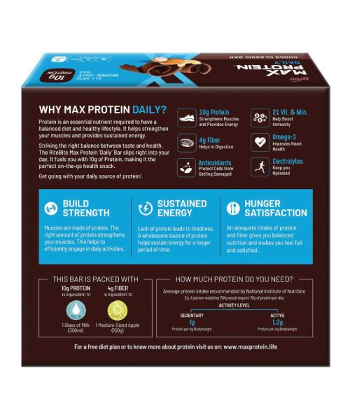 RiteBite Max Protein: Daily Choco Classic [Pack of 6] - 300gm